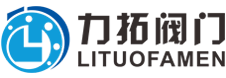 球閥_截止閥_閘閥_止回閥-溫州力拓閥門(mén)有限公司-官網(wǎng)-溫州力拓閥門(mén)有限公司-官網(wǎng)